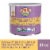 Earth's Best Organic Sensitivity Infant Formula, 0-12 Months, Reduced Lactose, with Iron, DHA & ARA Perspective: front