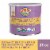 Earth's Best Organic Sensitivity Infant Formula, 0-12 Months, Reduced Lactose, with Iron, DHA & ARA Perspective: front
