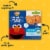 Earth's Best Sesame Street Blueberry Oat Organic Breakfast Biscuits Snack Perspective: front