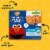 Earth's Best Organic Sesame Street Blueberry Breakfast Biscuits Perspective: front