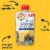 Earth's Best Organic Baby Food Banana and Blueberry Puree Pouches Perspective: front