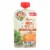 Earth's Best® Organic Pumpkin & Spinach Veggie Puree Stage 2 Baby Food Perspective: front