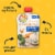 Earth's Best Organic® Chicken Casserole Stage 3 Baby Food Perspective: front