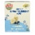 Earth's Best® Wholesome Breakfast Banana Blueberry Perspective: front
