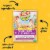 Earth's Best Organic Multi-Grain Baby Cereal Perspective: front