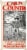 Cajun Country Enriched 100% Louisiana Medium Grain Rice Perspective: front