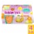 Del Monte® Bubble Fruit Tropical Mixed Fruit Cup Snacks 4 Pack Perspective: front