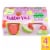Del Monte® Bubble Fruit® Sour Apple Watermelon Fruit Cup Snacks Perspective: front