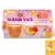 Del Monte® Bubble Fruit Cup Snacks Peach Strawberry Lemonade 4 Pack Perspective: front
