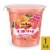 Del Monte® Red Grapefruit Fruit Cup Snacks Perspective: front