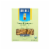 De Cecco Organic Penne Rigate Pasta, 12 Ounce - 12 per case Perspective: front