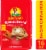 Sun-Maid® Cinnamon Swirl Raisin Bread Perspective: front