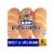Bunny White Brat & Sausage Rolls Perspective: front