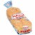 Butternut® Kaiser Hamburger Buns Perspective: front