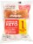 Lewis Bake Shop® Healthy Life® Keto Hawaiian Rolls Perspective: front
