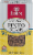 Eden Organic Pinto Beans Perspective: front