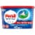 Persil Pro Clean Original Laundry Detergent Pods Perspective: front