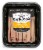 Castle Wood Reserve® Uncured Honey Ham Perspective: front