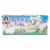 Little Debbie® Butterfly Creme Filled Cakes Perspective: front