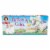 Little Debbie® Butterfly Creme Filled Cakes Perspective: front