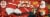 Little Debbie Santa Brownies Perspective: front