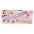 Little Debbie® Mother's Day Strawberry Cakes Perspective: front
