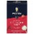 Morton® Ice Cream Cooling Salt Perspective: front