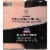 Morton® Himalayan Pink Salt and McCormick® Black Pepper Variety Shaker Pack Perspective: front