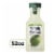 Simply Limeade Non-Gmo All Natural Perspective: front