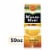 Minute Maid Orange Juice Fruit Juice Drink Perspective: front