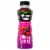 Minute Maid® Cranberry Grape Juice Blend Perspective: front