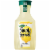 Simply All Natural Lemonade Perspective: front