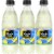 Minute Maid Lemonade Fruit Juice Drink Bottles Perspective: front