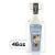 Simply Almond™ Unsweetened Vanilla Almond Milk Perspective: front