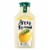 Simply Lemonade Perspective: front