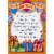 Oatmeal Studios God Grant Me The Senility Funny / Humorous Birthday Card Perspective: front
