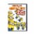 Despicable Me Presents: Minion Madness (2014 - DVD) Perspective: front