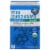 Java Trading Organic Peru Chanchamayo Single Serve Coffee Pods Perspective: front
