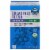 Java Trading Organic Breakfast Blend Light Roast Single Serve Coffee Pods Perspective: front