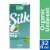 Silk Dairy Free Organic Protein Shelf Stable Soy Milk Quart Perspective: front