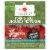 Applegate Natural Uncured Pork & Beef Pepperoni Perspective: front