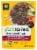 Nasoya Plantspired® Plant-Based Korean BBQ Flavored Steak Perspective: front