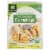 Nasoya Organic Tofu Vegetable Dumplings Perspective: front