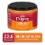 Folgers Breakfast Blend Ground Coffee, Mild Roast Perspective: front