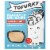 Tofurky Plant-Based Oven Roasted Deli Slices Perspective: front