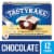 Tastykake Buttercreme Cupkakes Buttercreme Iced Chocolate Cupcakes Perspective: front