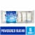 Tastykake Powdered Sugar Mini Donuts Portable Powdered Donuts Perspective: front