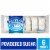 Tastykake Powdered Sugar Mini Donuts Portable Powdered Donuts Perspective: front