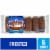 Tastykake Frosted Mini Donuts Perspective: front