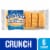 Tastykake Crunch Mini Donuts Portable Crunch Topped Donuts Perspective: front